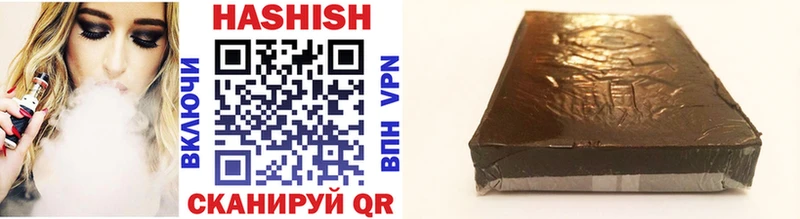 ссылка на мегу как войти  Вичуга  ГАШИШ 40% ТГК 
