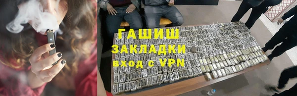 эйфоретик Сясьстрой