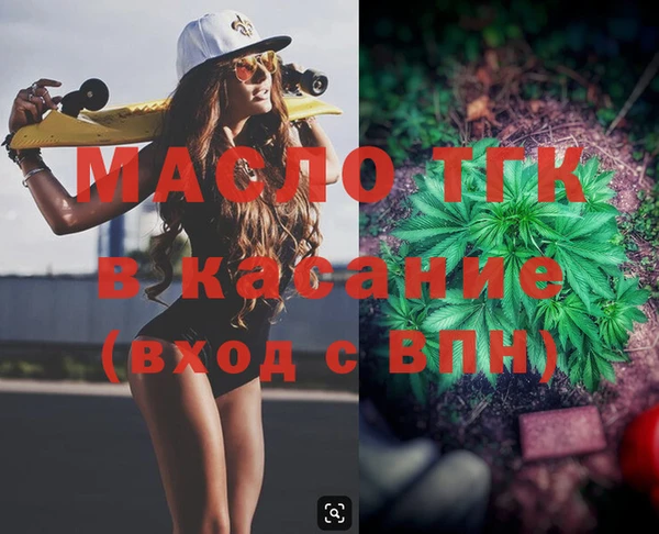 гидропоника Алексин