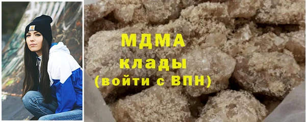 гашик Баксан