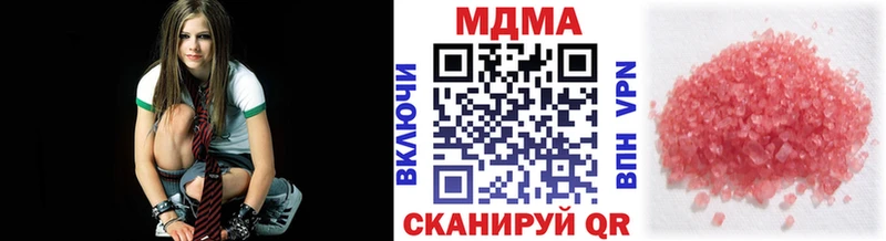 где можно купить   omg сайт  MDMA crystal  Вичуга 
