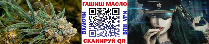 Дистиллят ТГК жижа  Вичуга 