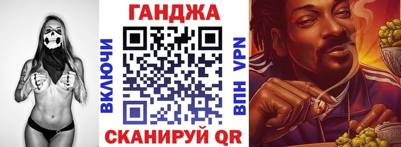 OMG   Вичуга  Шишки марихуана SATIVA & INDICA 